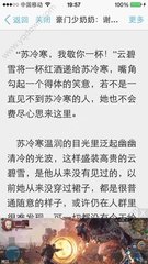 c7娱乐下载官网